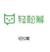 夏邑机房客户医疗行业